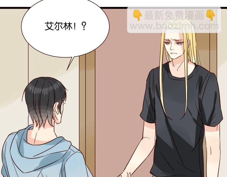 第31话 对不起，我走了(1/3)-第31话