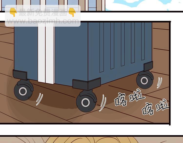 第31话 对不起，我走了(1/3)-第31话