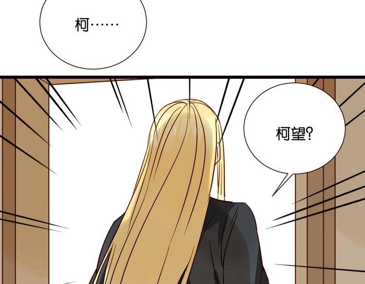 第31话 对不起，我走了(1/3)-第31话