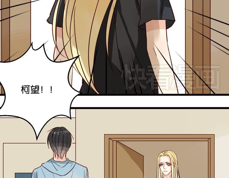 第31话 对不起，我走了(1/3)-第31话