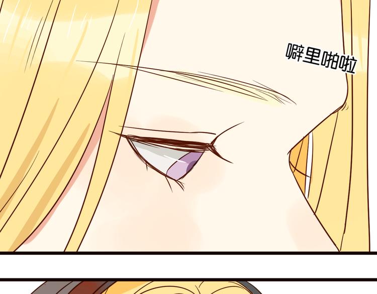 第33话 想你回来(1/2)-第33话