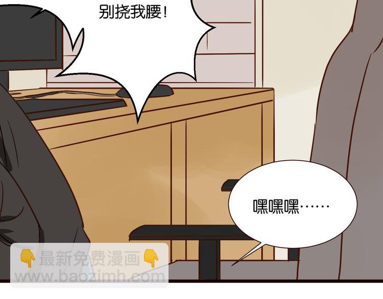 第33话 想你回来(1/2)-第33话