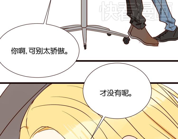 第33话 想你回来(1/2)-第33话