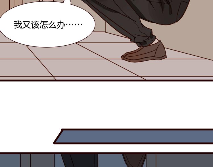 第33话 想你回来(1/2)-第33话
