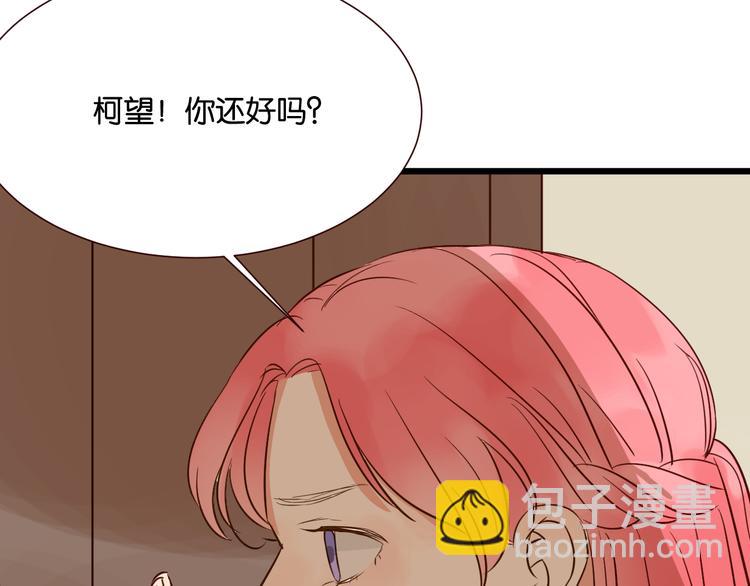 第35话 我们终于在一起了(1/2)-第35话
