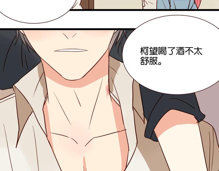 第35话 我们终于在一起了(1/2)-第35话