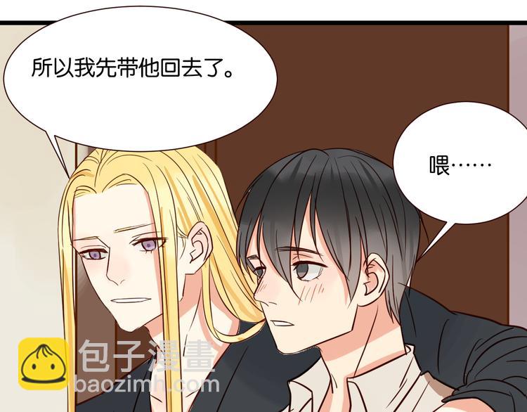 第35话 我们终于在一起了(1/2)-第35话