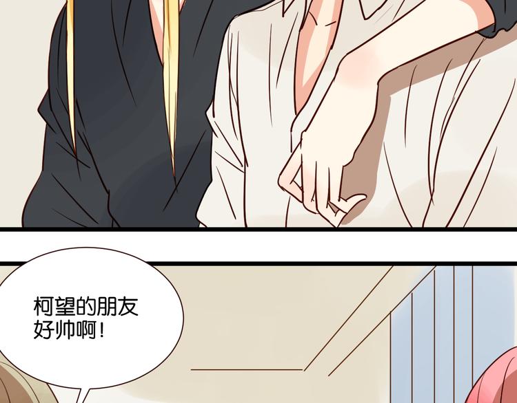 第35话 我们终于在一起了(1/2)-第35话