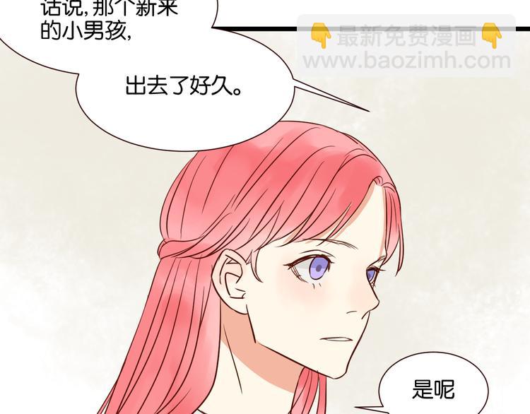 第35话 我们终于在一起了(1/2)-第35话