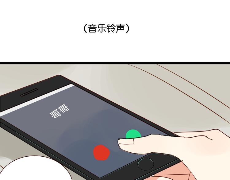 第35话 我们终于在一起了(1/2)-第35话