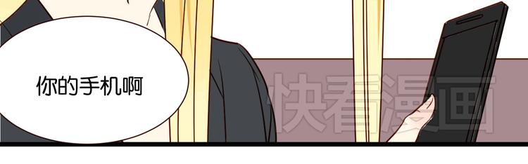 第35话 我们终于在一起了(1/2)-第35话