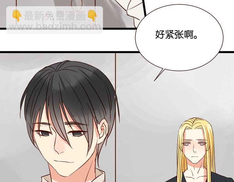 第35话 我们终于在一起了(1/2)-第35话