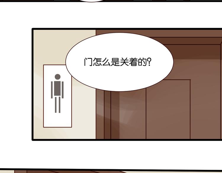 第35话 我们终于在一起了(1/2)-第35话