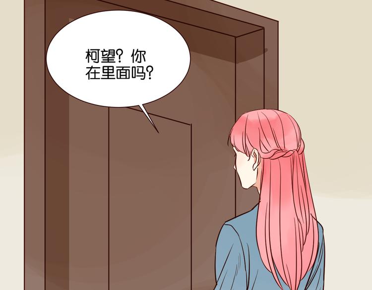 第35话 我们终于在一起了(1/2)-第35话