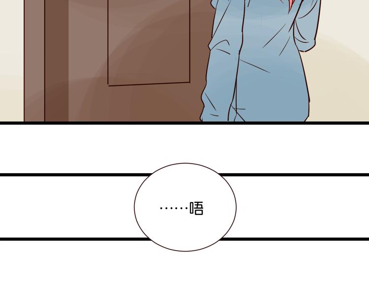 第35话 我们终于在一起了(1/2)-第35话