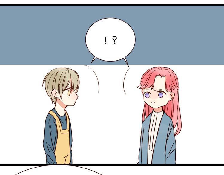 第35话 我们终于在一起了(1/2)-第35话