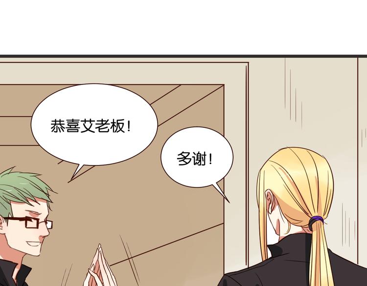 第38话 约会(1/2)-第37话