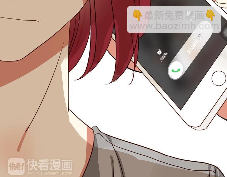 第40话 因为有你在(1/2)-第39话