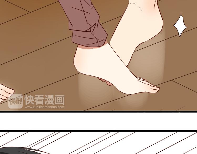 第42话 喜欢你的主动-第41话