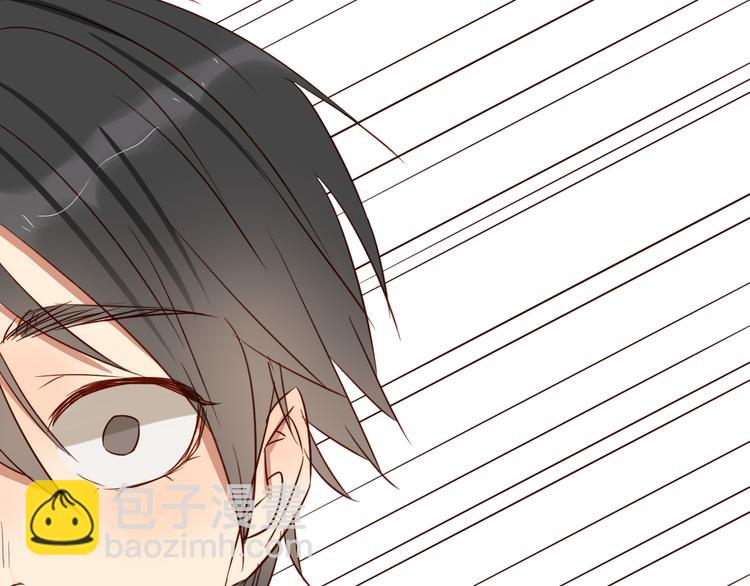 第42话 喜欢你的主动-第41话
