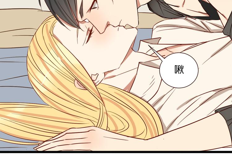 第42话 喜欢你的主动-第41话