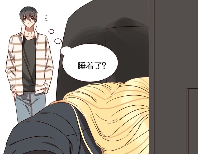 第44话 接吻了吗？(1/2)-第43话