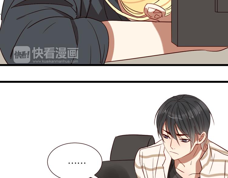 第44话 接吻了吗？(1/2)-第43话