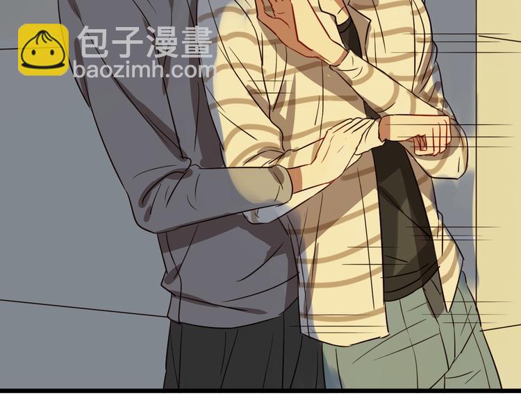 第44话 接吻了吗？(1/2)-第43话