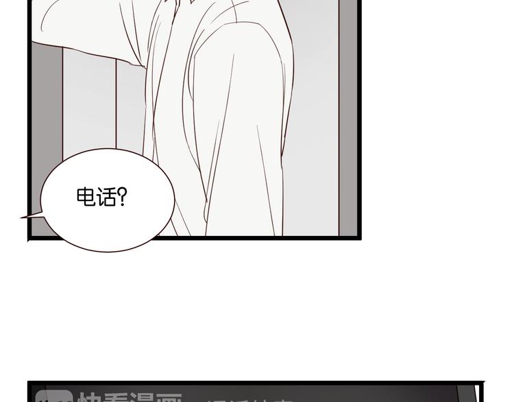 第48话 我会在你身边(1/2)-第47话