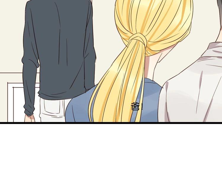 第50话 跟我一起？！(1/4)-第49话