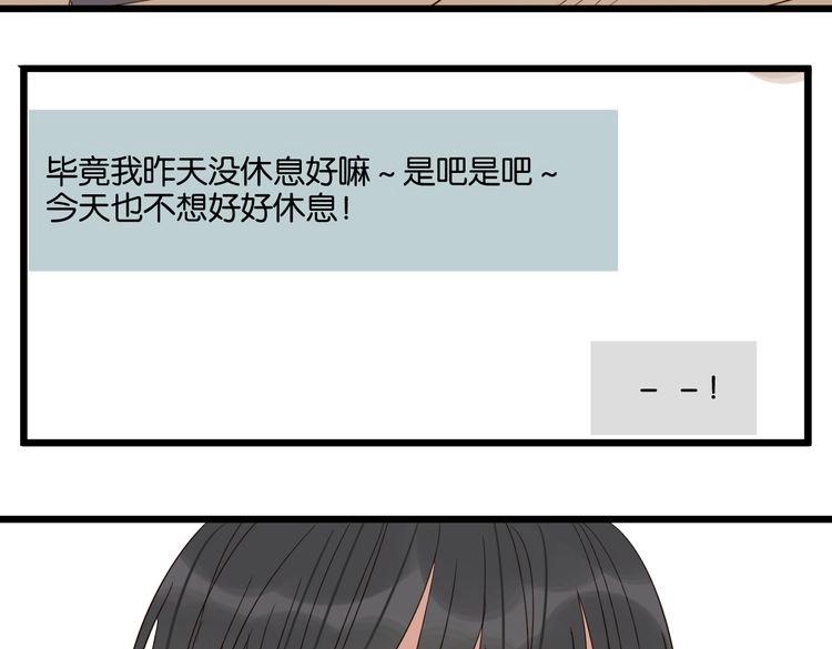 第52话 围观(1/2)-第51话