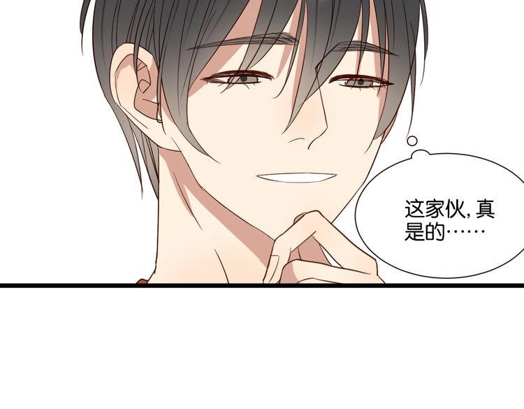 第52话 围观(1/2)-第51话