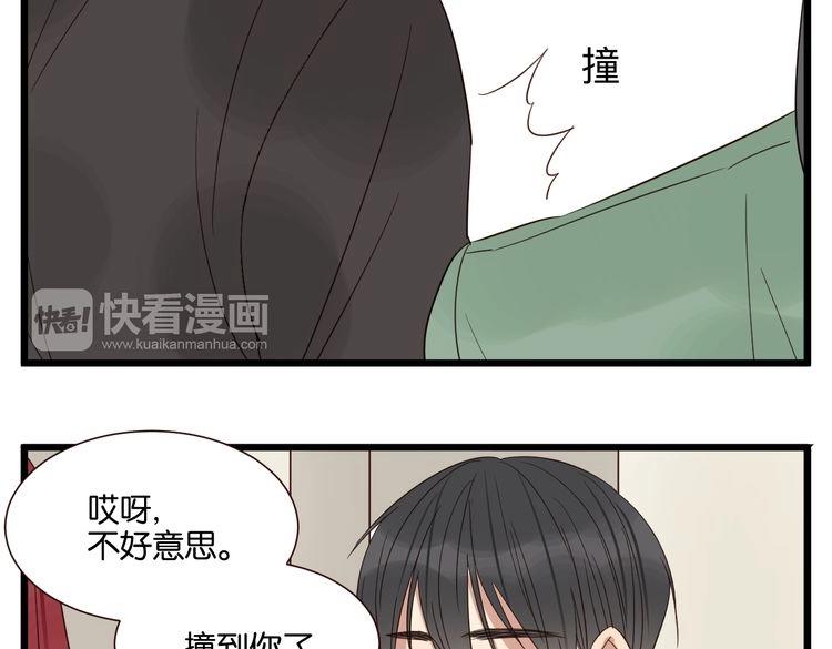 第52话 围观(1/2)-第51话