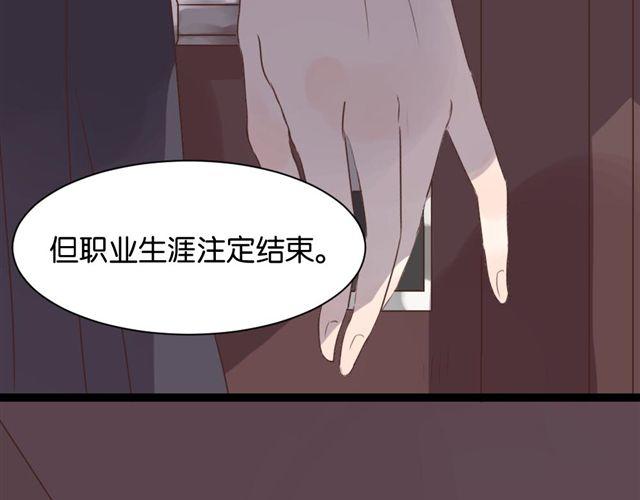 第7话 不为人知的过去(1/2)-第7话