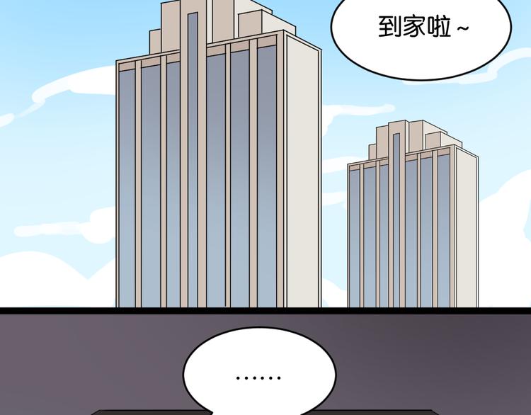 第9话 为什么要当逃兵(1/2)-第9话