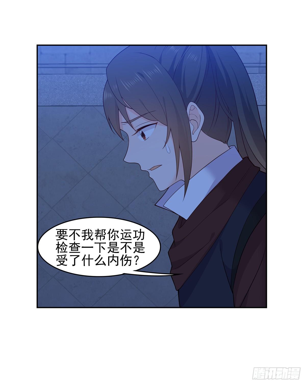 第15话 你还有脸回来-第15话