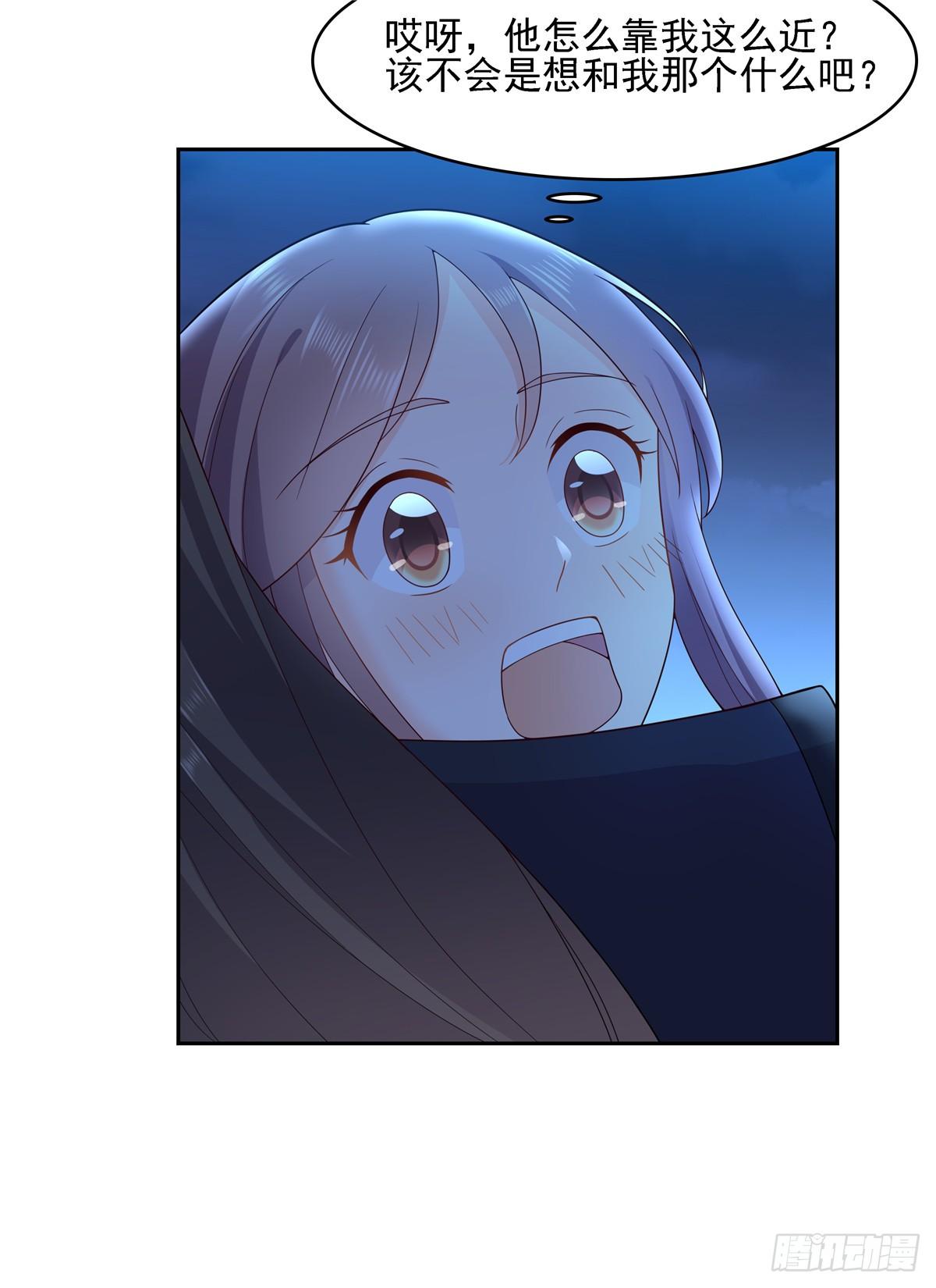 第15话 你还有脸回来-第15话