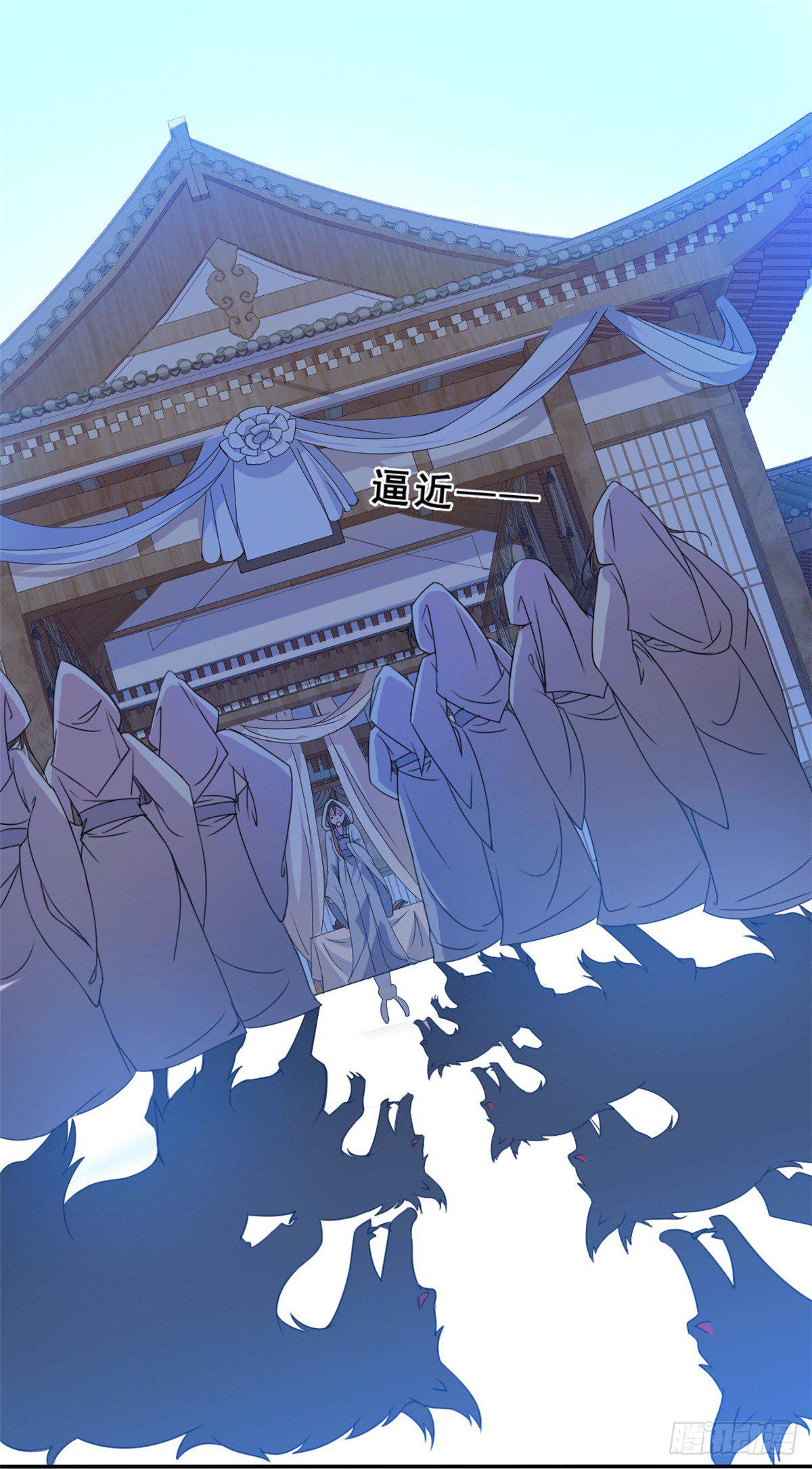 第3话 东西在床底下-第3话