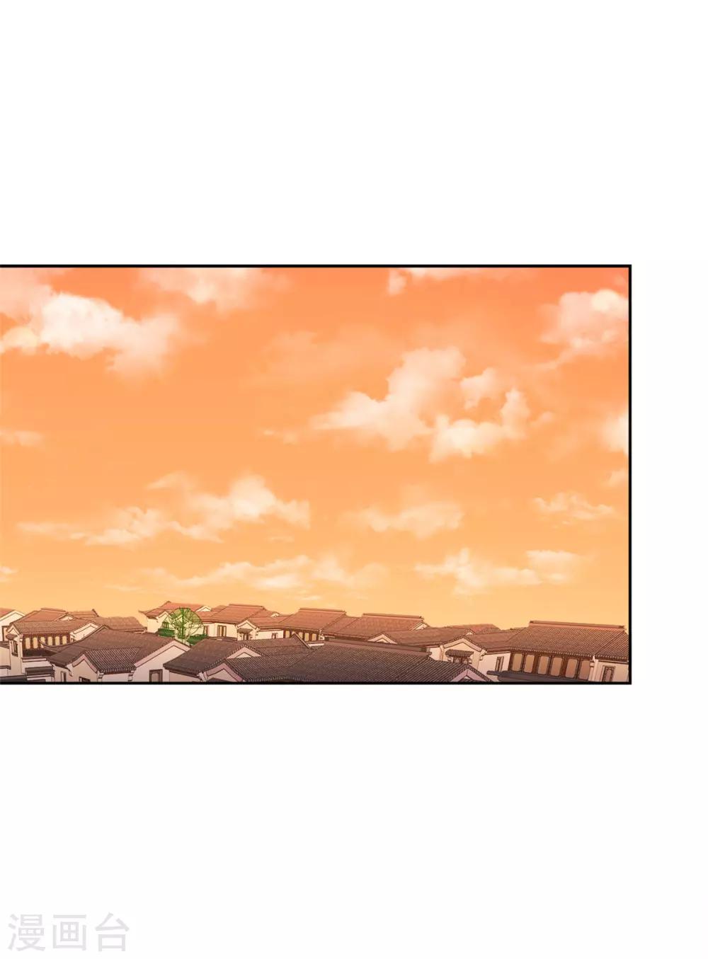 第21话 今年渣男特别多-第21话