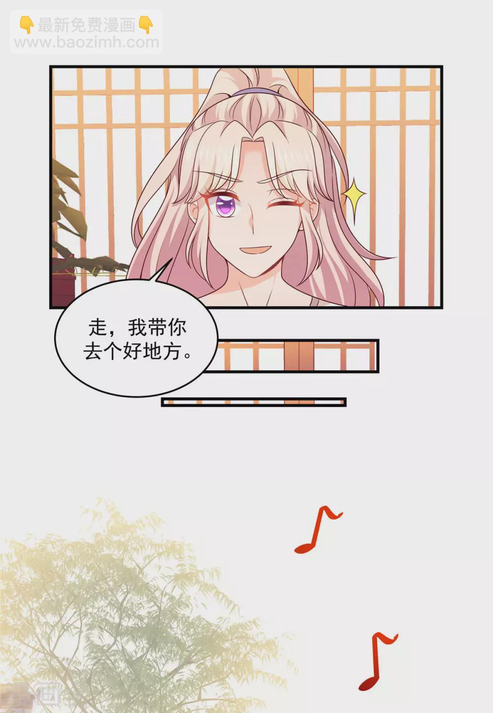 第49话 人比人气死人-第49话