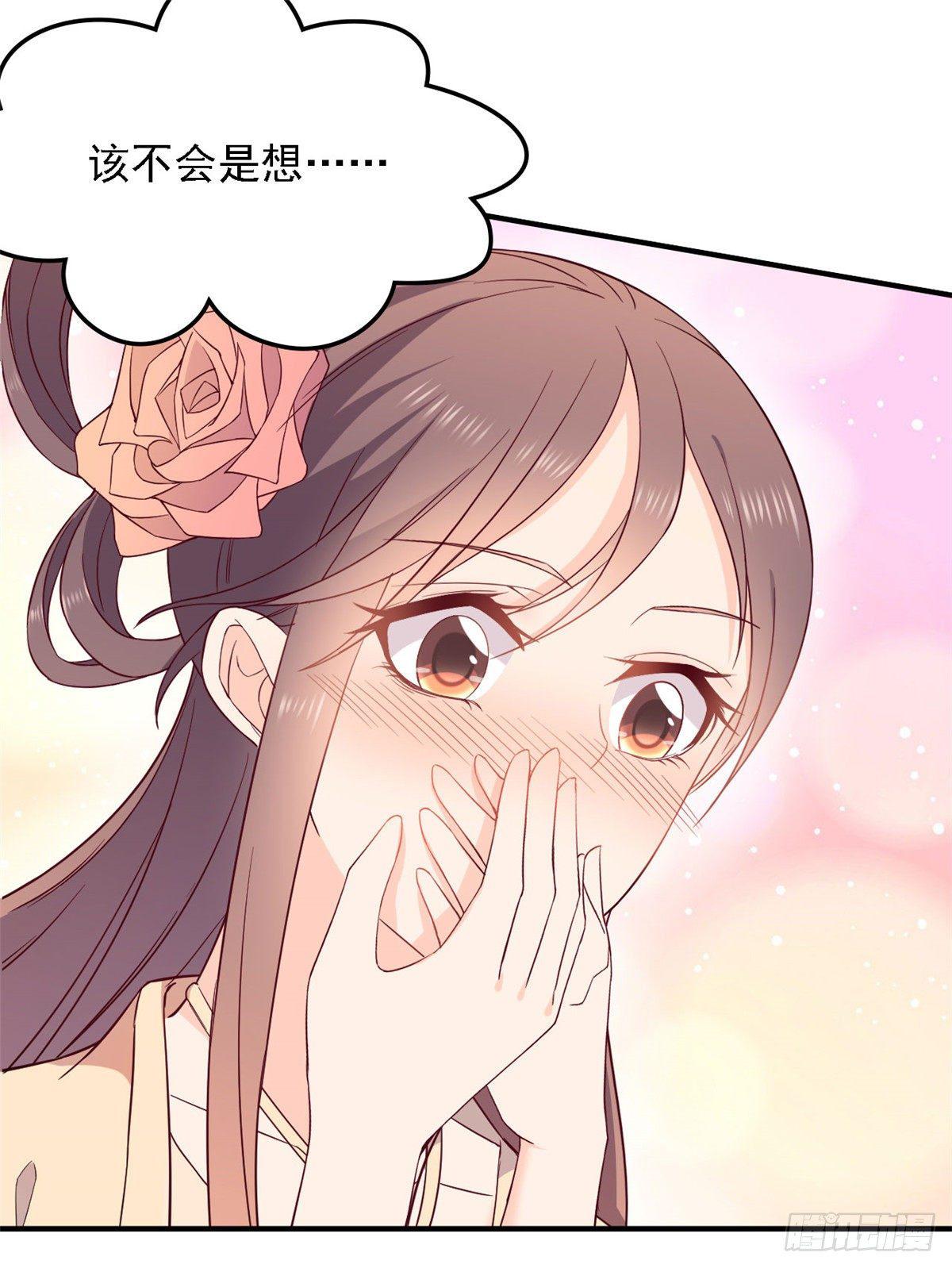第7话 我会等你的-第7话