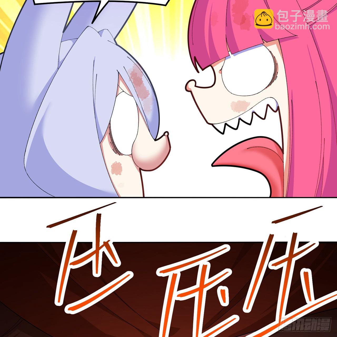 101-~~(1/2)-第103话