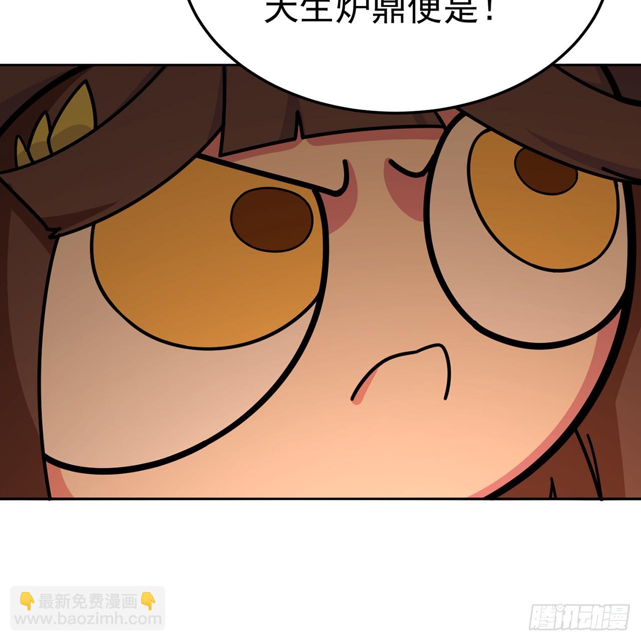 101-~~(1/2)-第103话