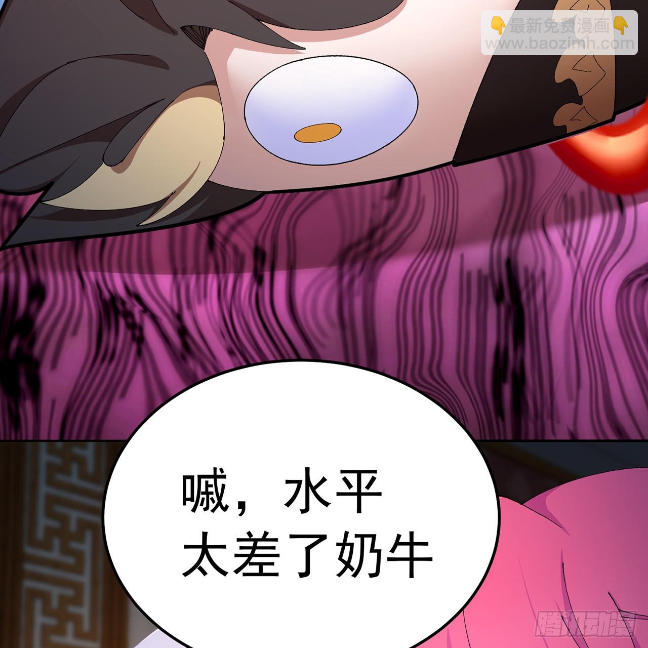 101-~~(1/2)-第103话