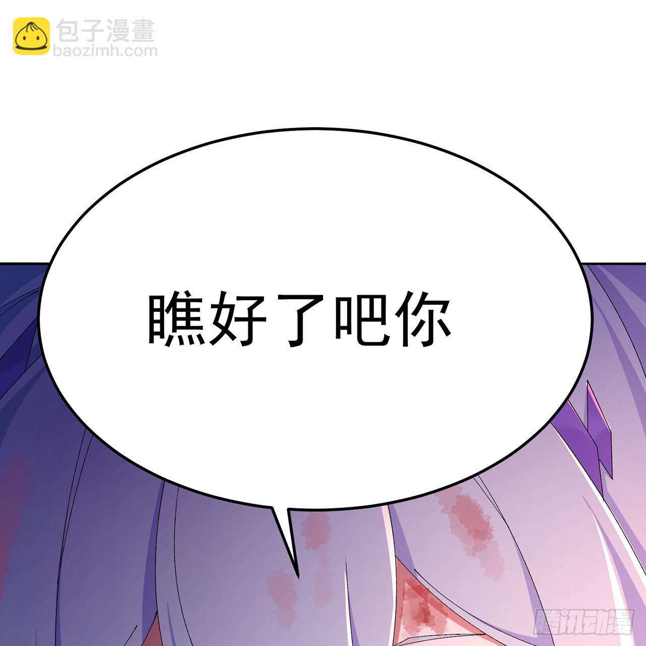 101-~~(1/2)-第103话