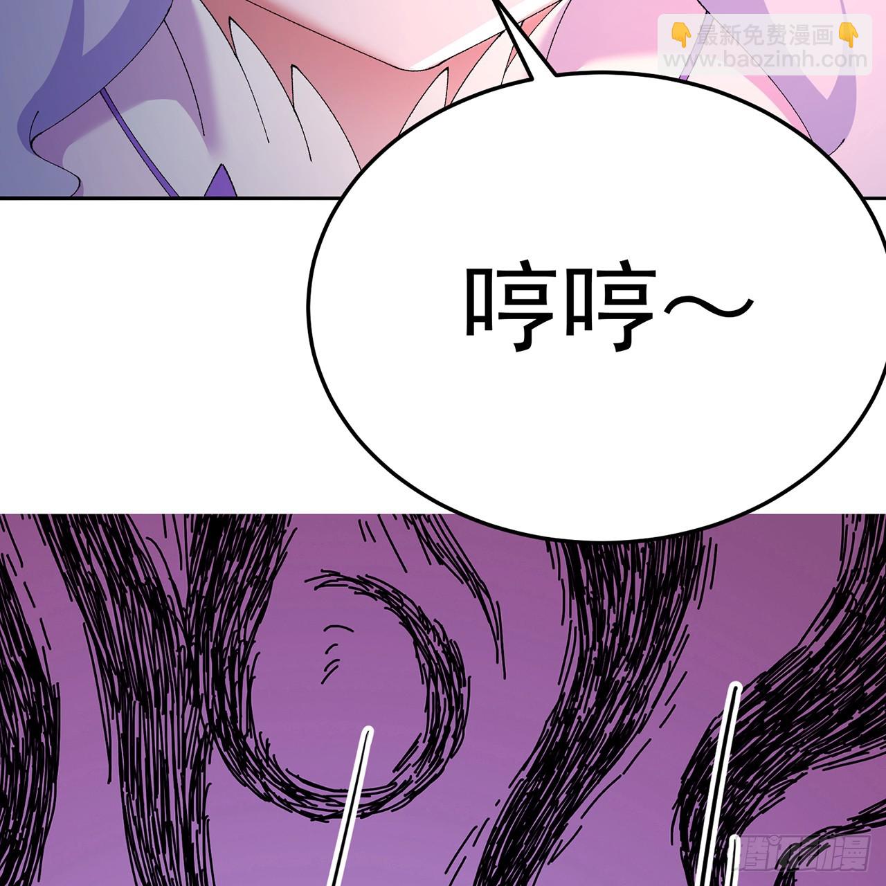 101-~~(1/2)-第103话