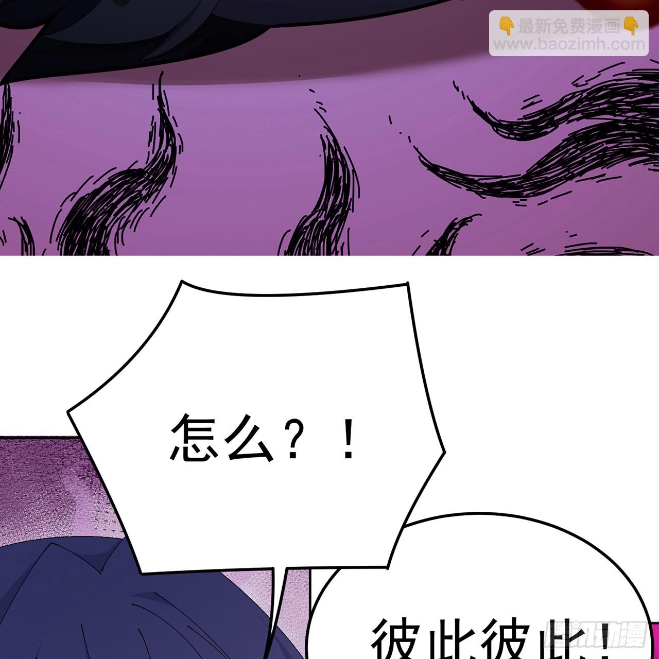 101-~~(1/2)-第103话