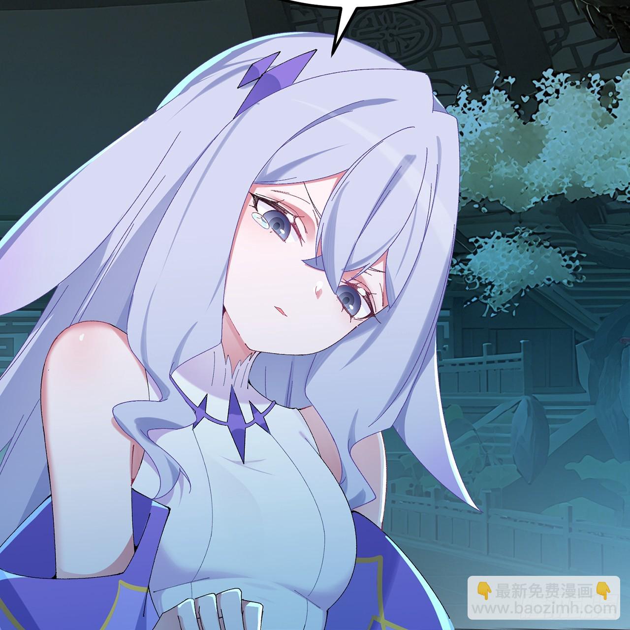 111-牧&mdash;&mdash;哥&mdash;&mdash;哥&mdash;&mdash;(1/2)-第113话