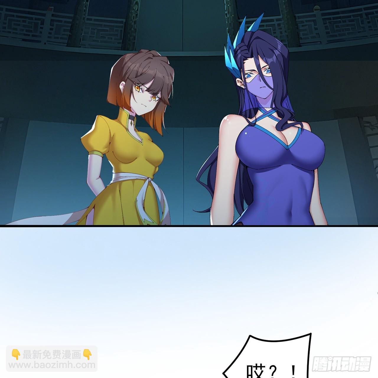 111-牧&mdash;&mdash;哥&mdash;&mdash;哥&mdash;&mdash;(1/2)-第113话