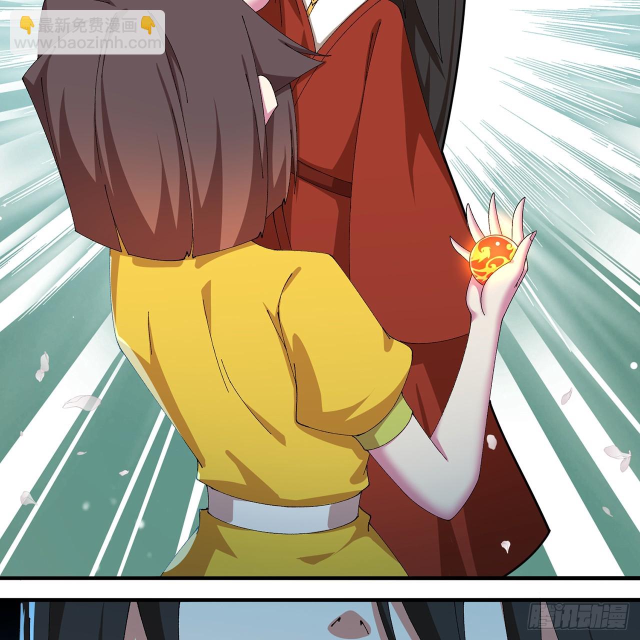 111-牧&mdash;&mdash;哥&mdash;&mdash;哥&mdash;&mdash;(1/2)-第113话